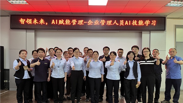 Deepseek+X，強強聯合，解鎖智能辦公新技能